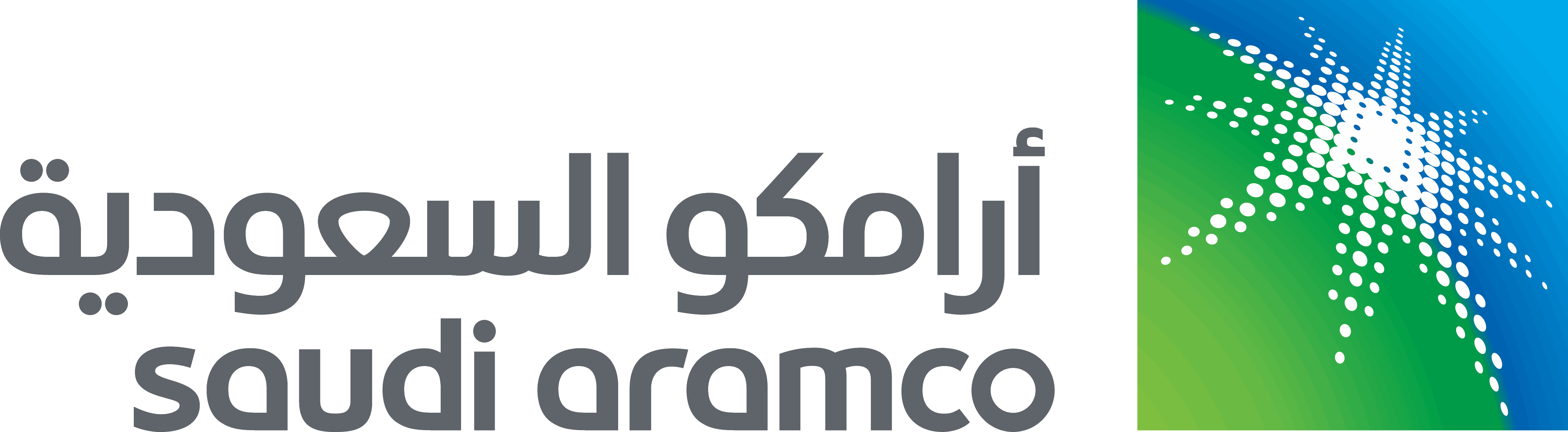 شعار أرامكو